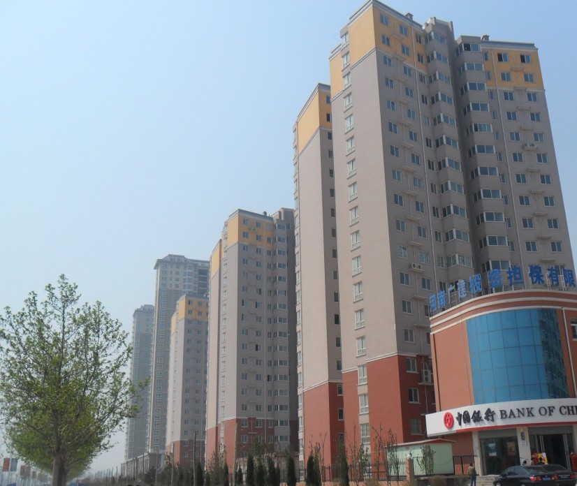 華府景園3#、4#、5#住宅樓