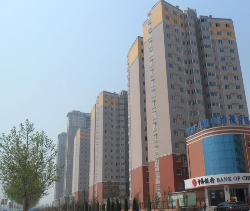 華府景園3#、4#、5#住宅樓